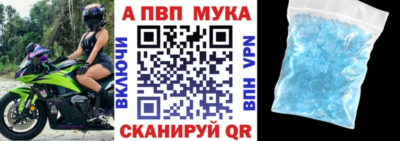Купить КЕТАМИН  Меф мяу мяу  ГАШ  Марихуана  АМФ  Белоярский