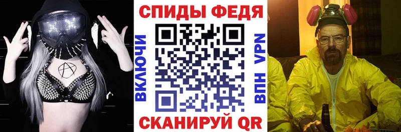 Amphetamine Розовый  Купить закладки  Белоярский 