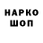 Альфа ПВП мука Denys Timofiyenko