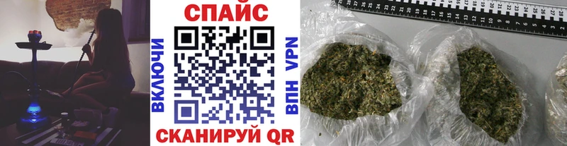 Купить где  Белоярский  БУТИРАТ оксана 