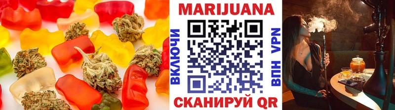 Canna-Cookies конопля  Купить где  Белоярский 