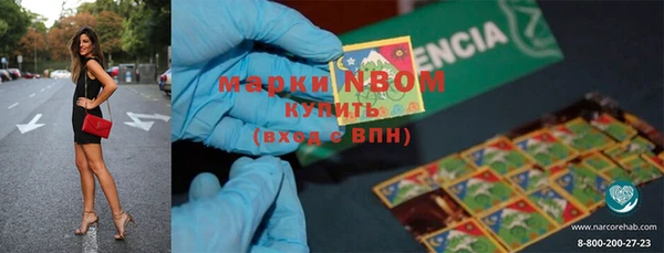твердый Верхнеуральск