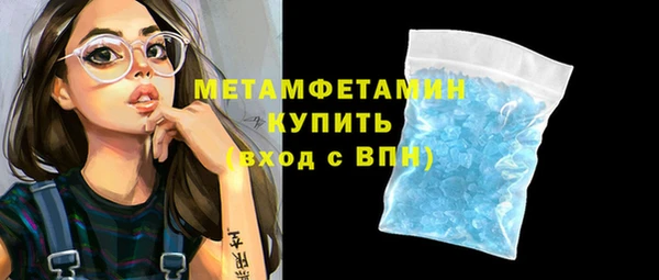 jwh Бугульма