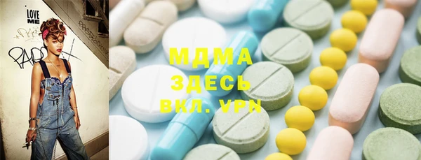 jwh Бугульма
