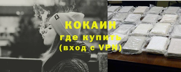 твердый Верхнеуральск
