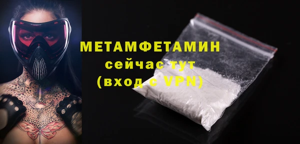 jwh Бугульма