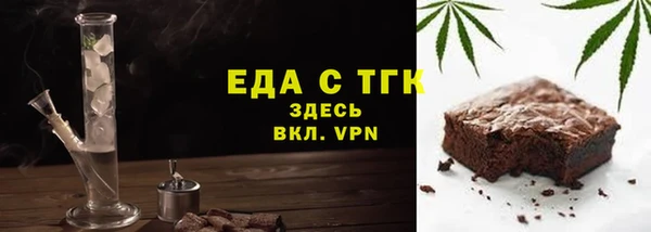 марки lsd Верхний Тагил