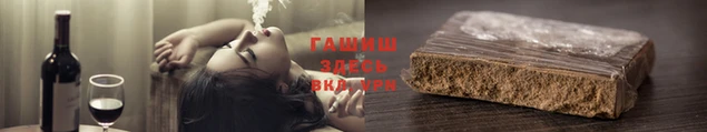jwh Бугульма