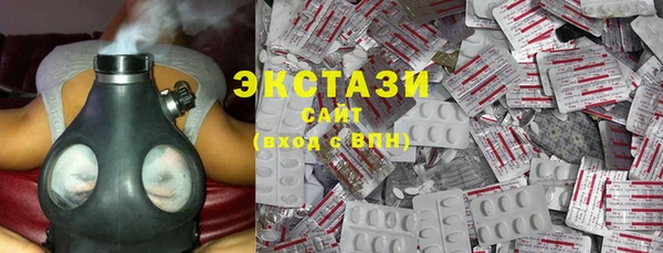 jwh Бугульма