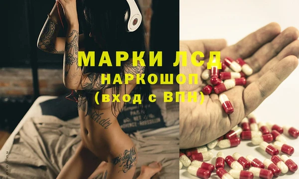 jwh Бугульма