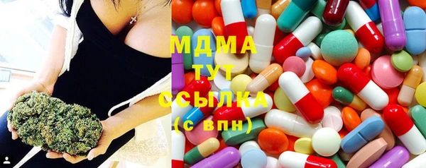 jwh Бугульма