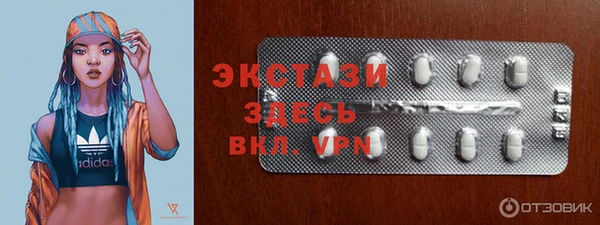 твердый Верхнеуральск