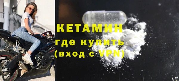 jwh Бугульма