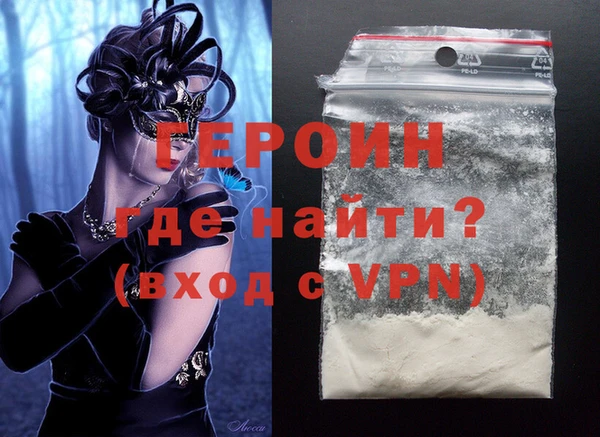 jwh Бугульма