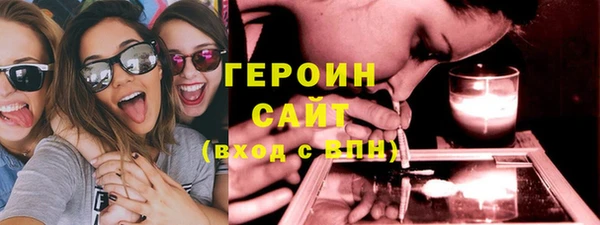 jwh Бугульма