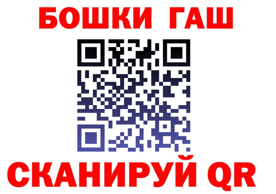 АМФ 98% tor это МЕГА Белоярский